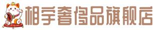 延边奢侈品回收:名包,名表,包包,手表,首饰,延边回收奢侈品